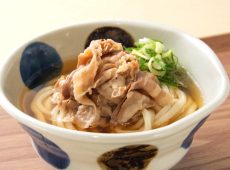 commitment-section-6