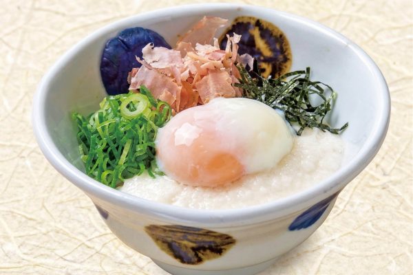 やまかけ大画面